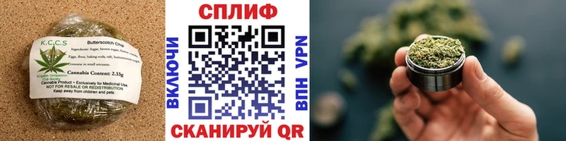 kraken сайт  Дальнегорск  Еда ТГК конопля 