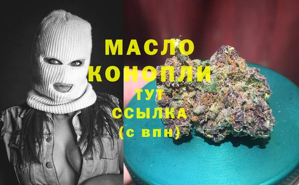 винт Бородино