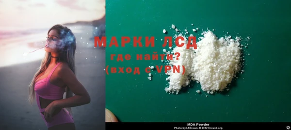 меф VHQ Белоозёрский