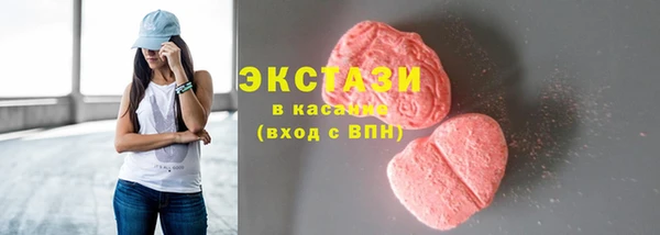 винт Бородино