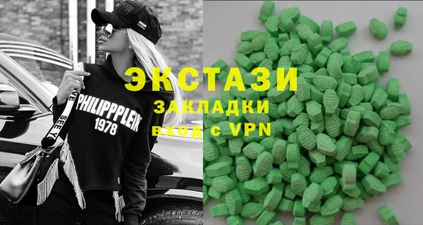 винт Бородино