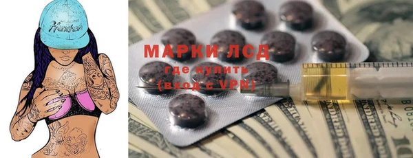 винт Бородино
