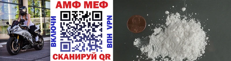 дарк нет формула  Дальнегорск  Метамфетамин мет  где купить  